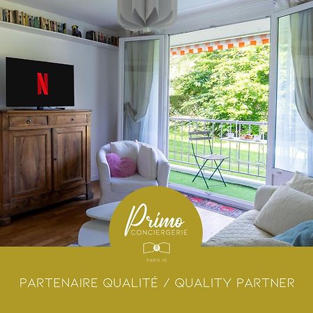 Le Chateaubriand - Calme, Balcon Et Parking Шатне-Малабри Экстерьер фото